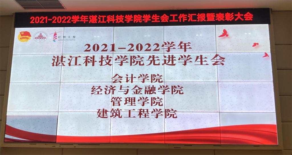 免费观看已满十八岁电视剧动漫版