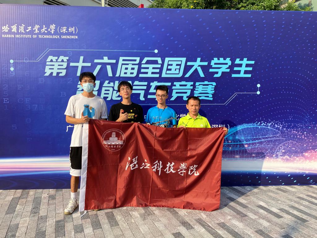 免费观看已满十八岁电视剧动漫版