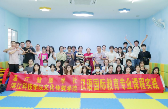 免费观看已满十八岁电视剧动漫版