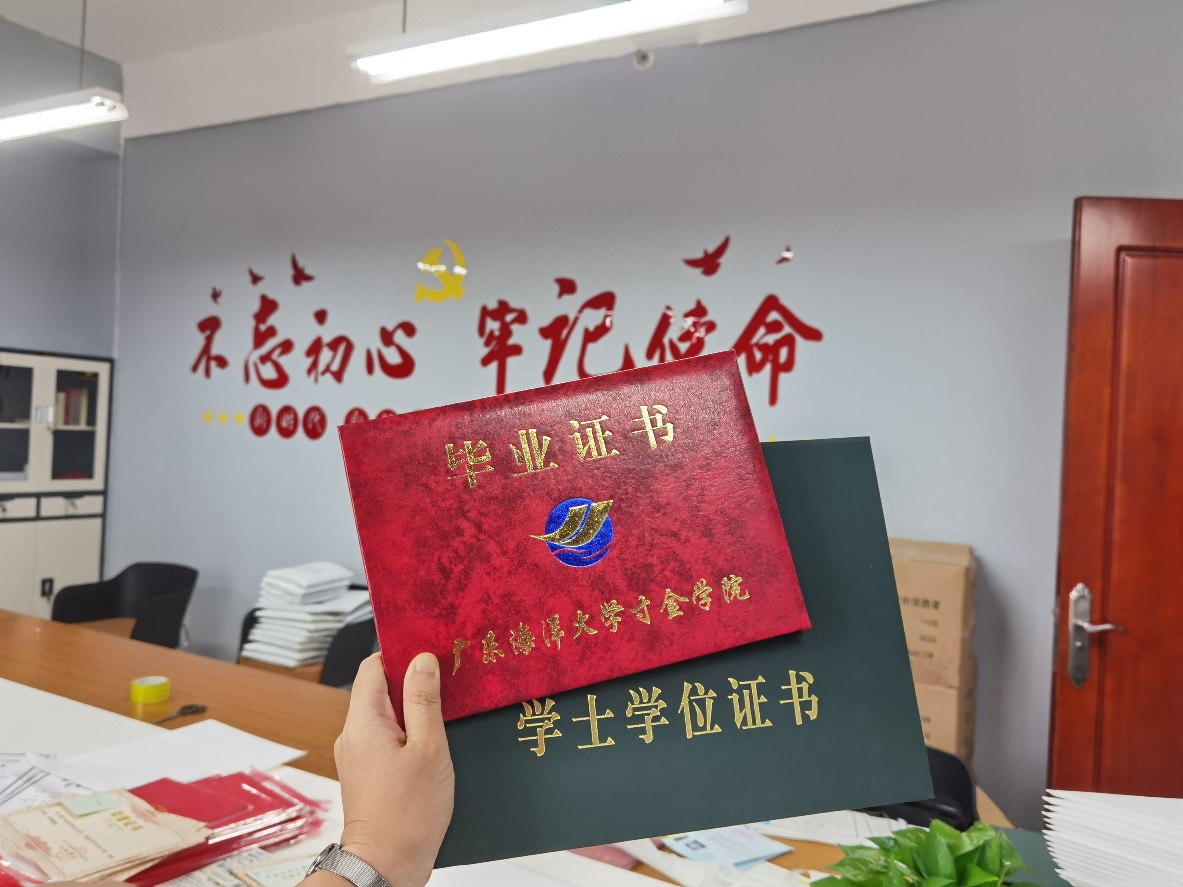 免费观看已满十八岁电视剧动漫版
