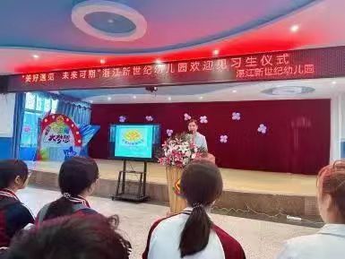 免费观看已满十八岁电视剧动漫版