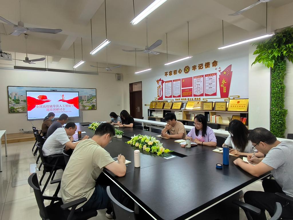 免费观看已满十八岁电视剧动漫版