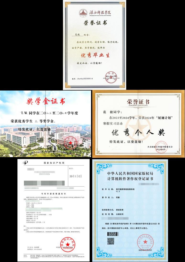 免费观看已满十八岁电视剧动漫版