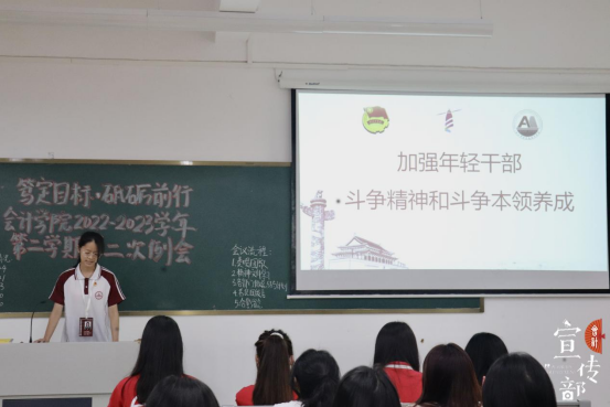 免费观看已满十八岁电视剧动漫版