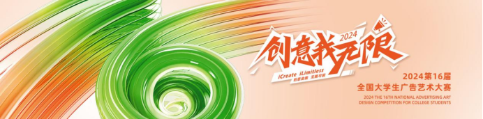 免费观看已满十八岁电视剧动漫版