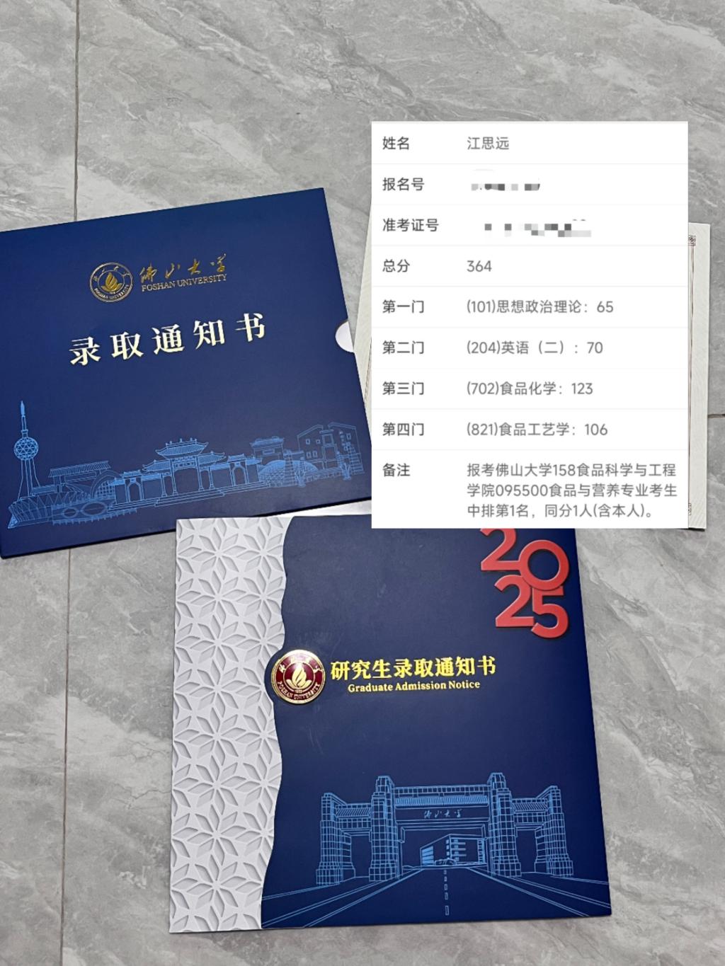 免费观看已满十八岁电视剧动漫版