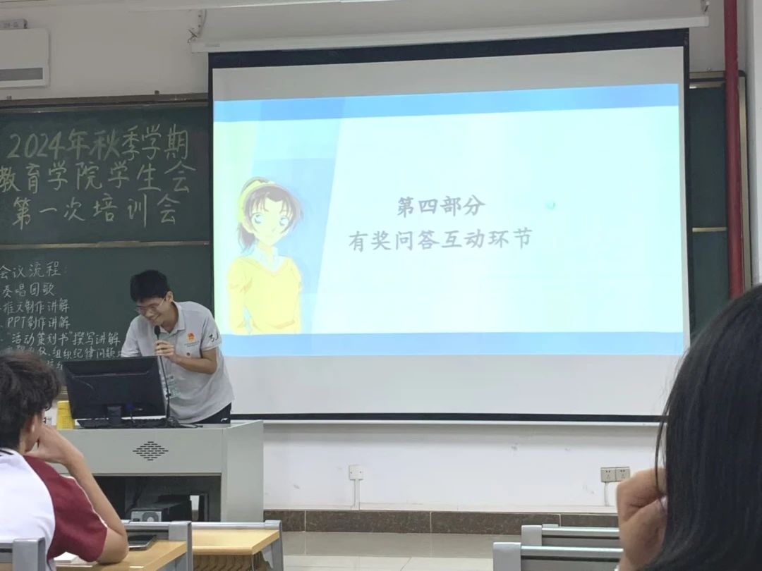 免费观看已满十八岁电视剧动漫版