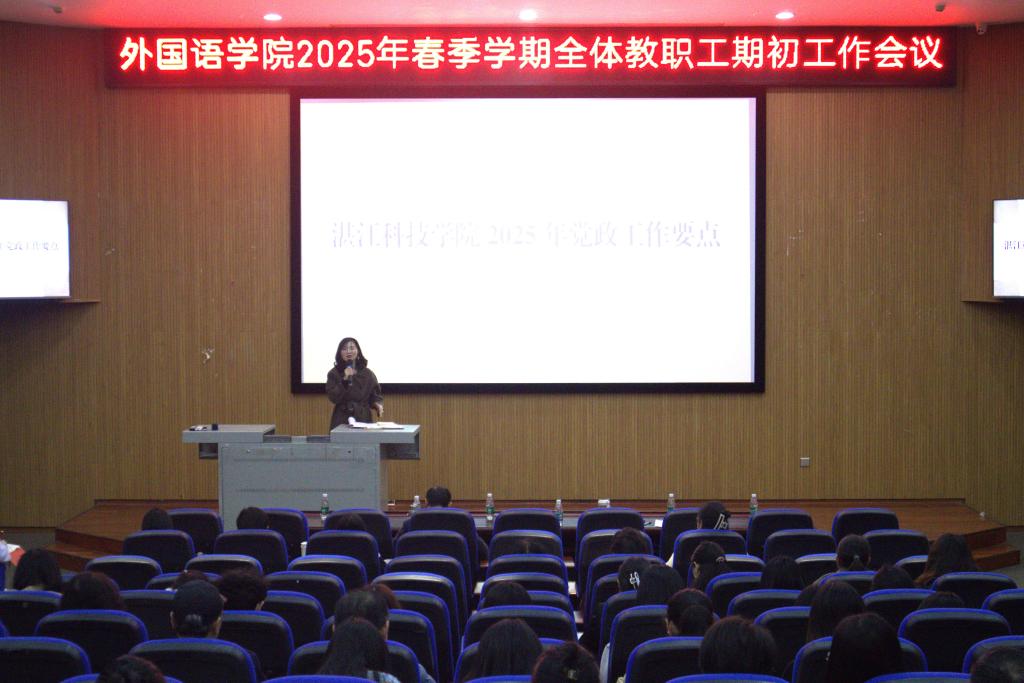 免费观看已满十八岁电视剧动漫版