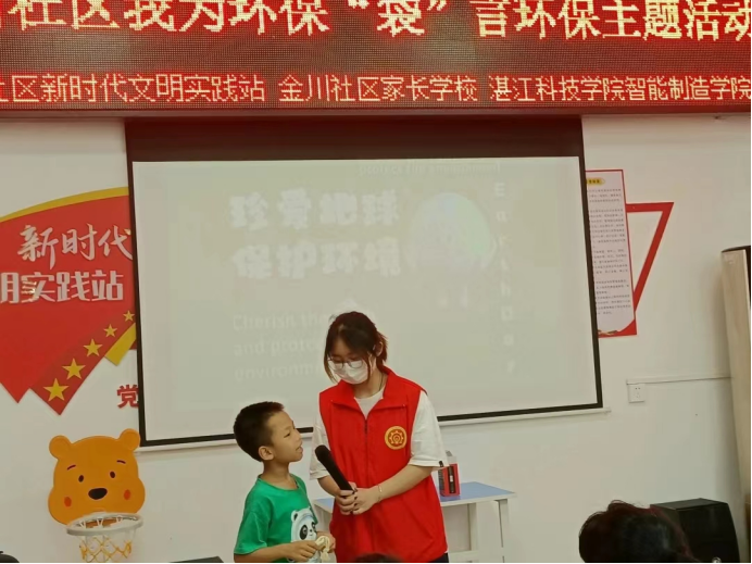免费观看已满十八岁电视剧动漫版