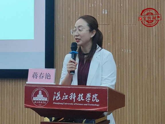 免费观看已满十八岁电视剧动漫版
