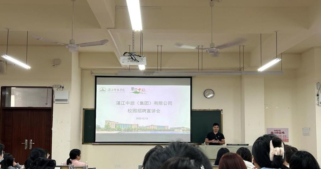 免费观看已满十八岁电视剧动漫版