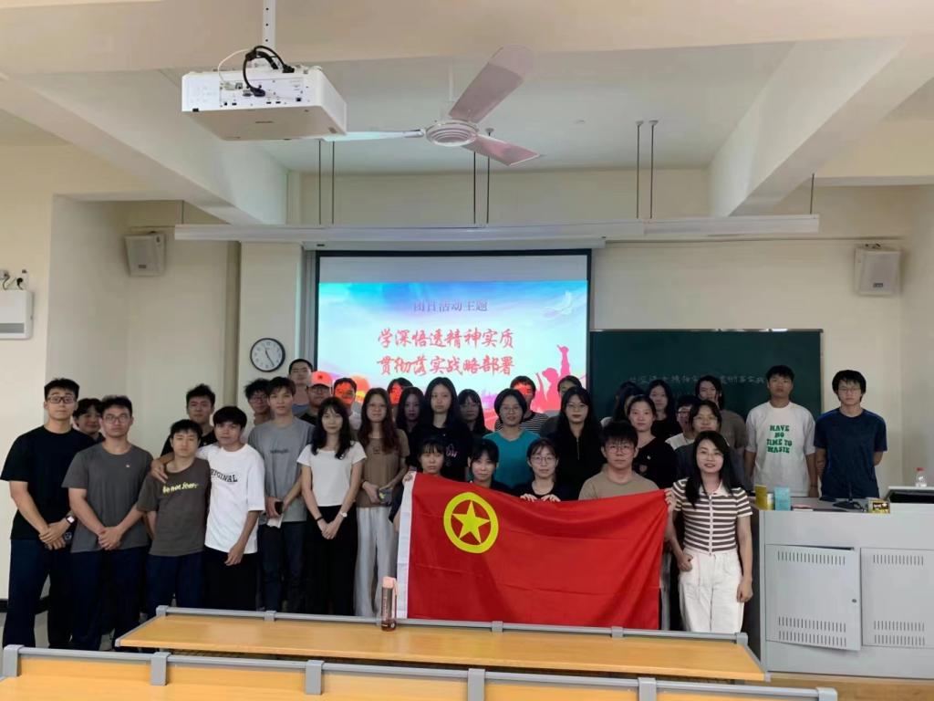 免费观看已满十八岁电视剧动漫版