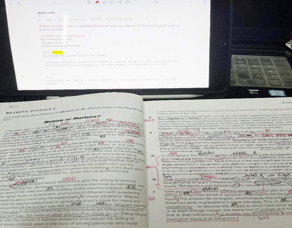 免费观看已满十八岁电视剧动漫版
