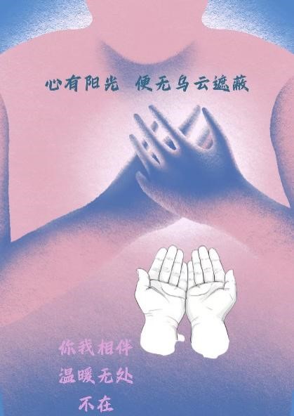 免费观看已满十八岁电视剧动漫版