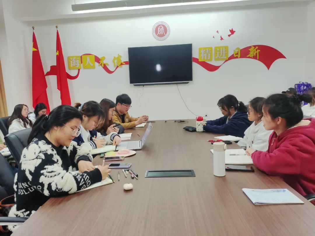 免费观看已满十八岁电视剧动漫版