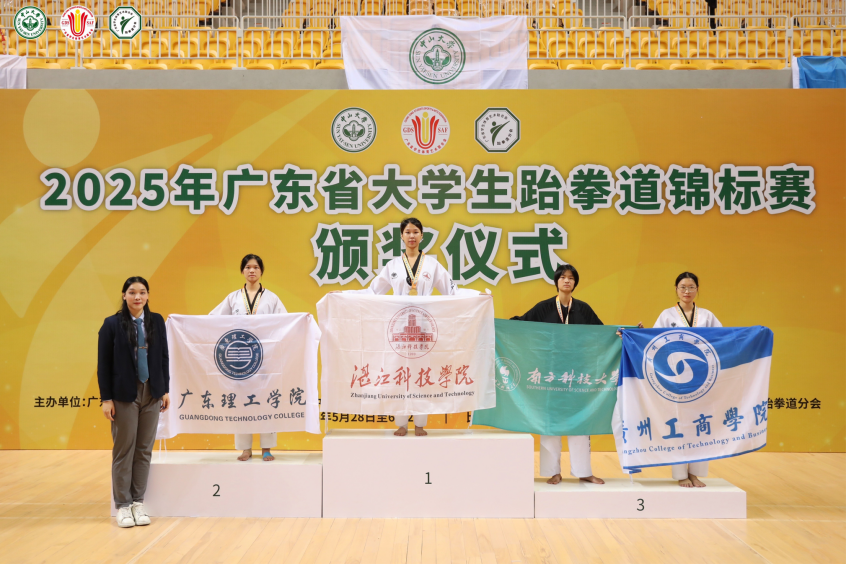 免费观看已满十八岁电视剧动漫版