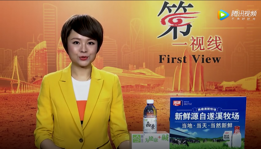 免费观看已满十八岁电视剧动漫版
