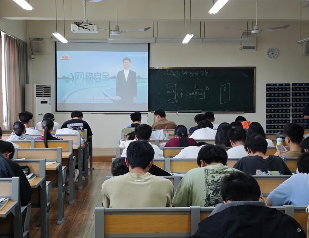 24级计算机2班