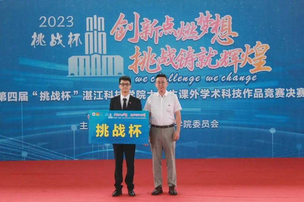 免费观看已满十八岁电视剧动漫版