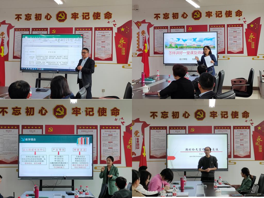免费观看已满十八岁电视剧动漫版