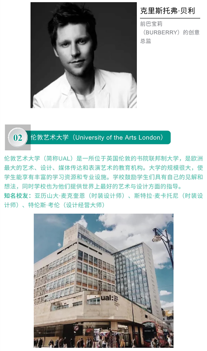 免费观看已满十八岁电视剧动漫版