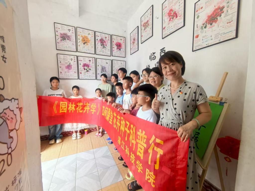 免费观看已满十八岁电视剧动漫版