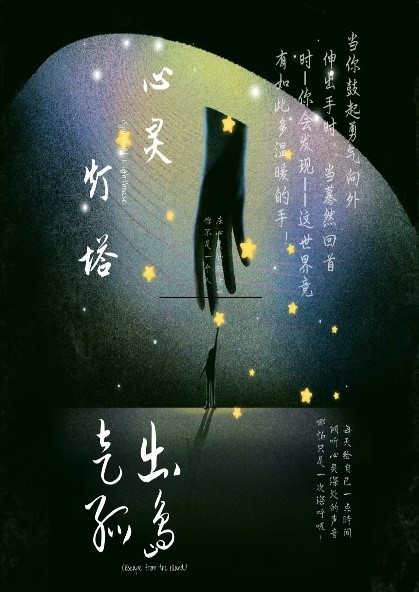免费观看已满十八岁电视剧动漫版