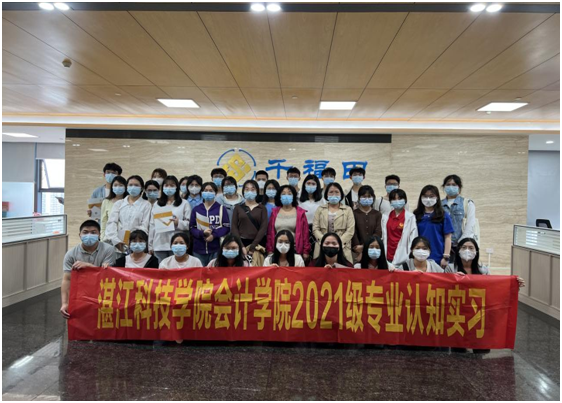 免费观看已满十八岁电视剧动漫版