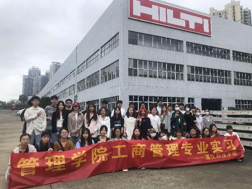 免费观看已满十八岁电视剧动漫版