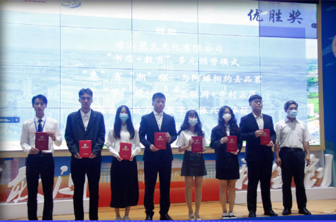 免费观看已满十八岁电视剧动漫版