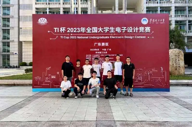 免费观看已满十八岁电视剧动漫版