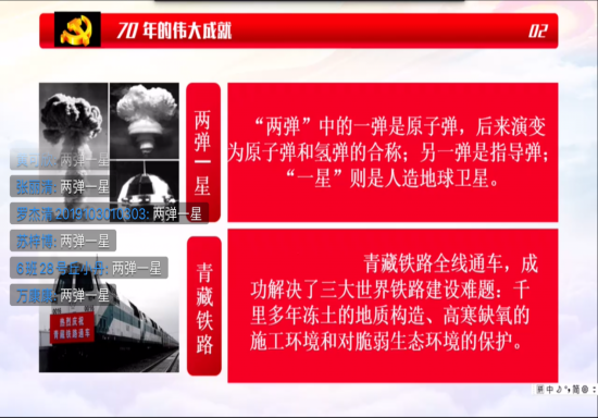 免费观看已满十八岁电视剧动漫版
