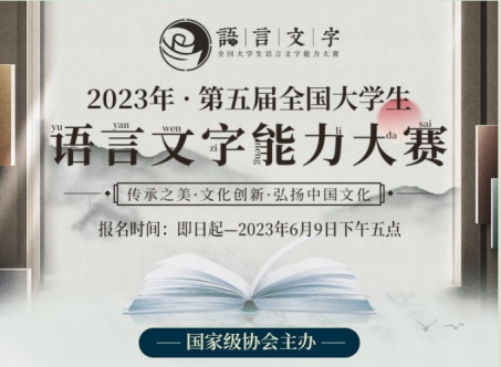 免费观看已满十八岁电视剧动漫版