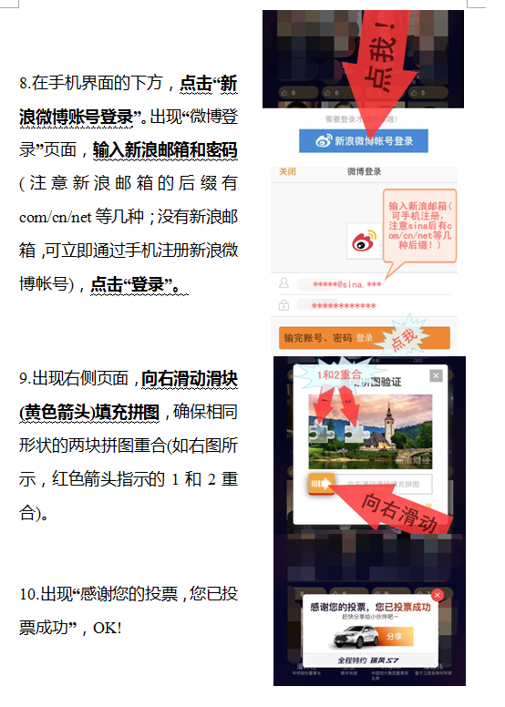 免费观看已满十八岁电视剧动漫版