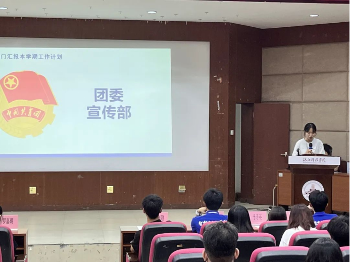 免费观看已满十八岁电视剧动漫版