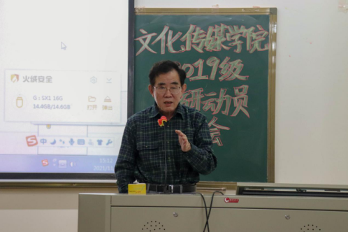 免费观看已满十八岁电视剧动漫版
