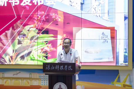 免费观看已满十八岁电视剧动漫版