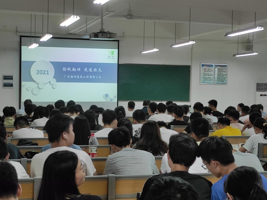 免费观看已满十八岁电视剧动漫版