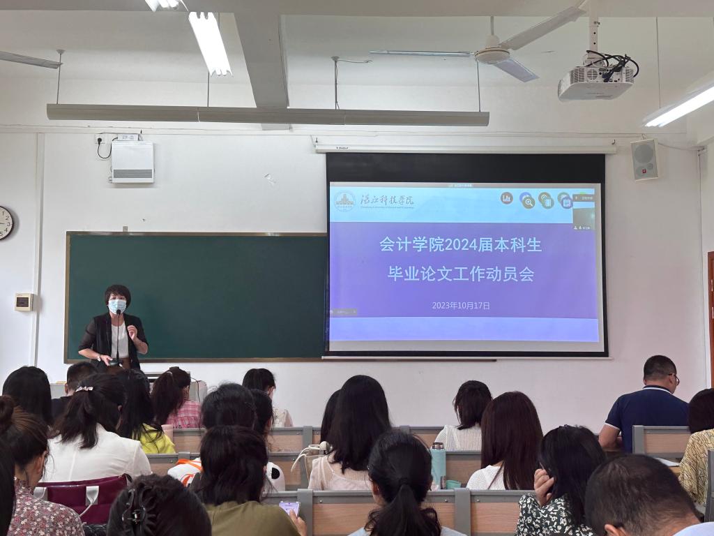 免费观看已满十八岁电视剧动漫版
