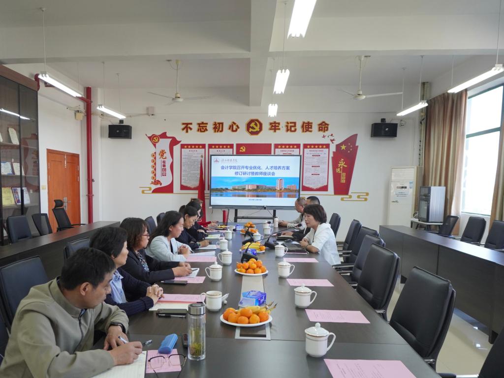 免费观看已满十八岁电视剧动漫版