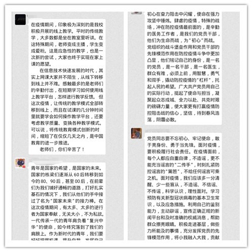 免费观看已满十八岁电视剧动漫版