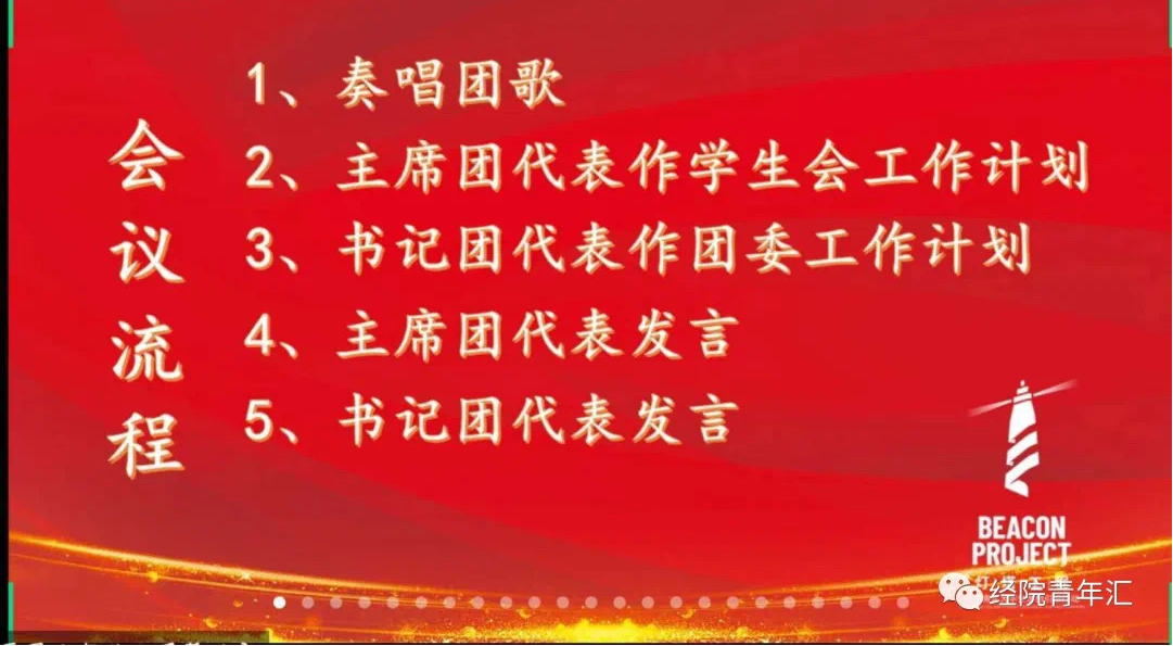 免费观看已满十八岁电视剧动漫版