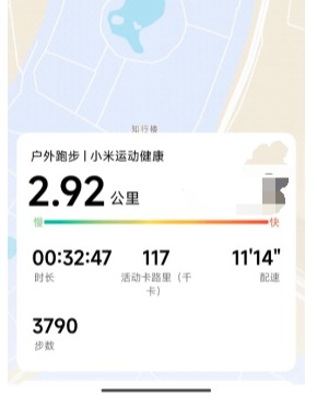 免费观看已满十八岁电视剧动漫版
