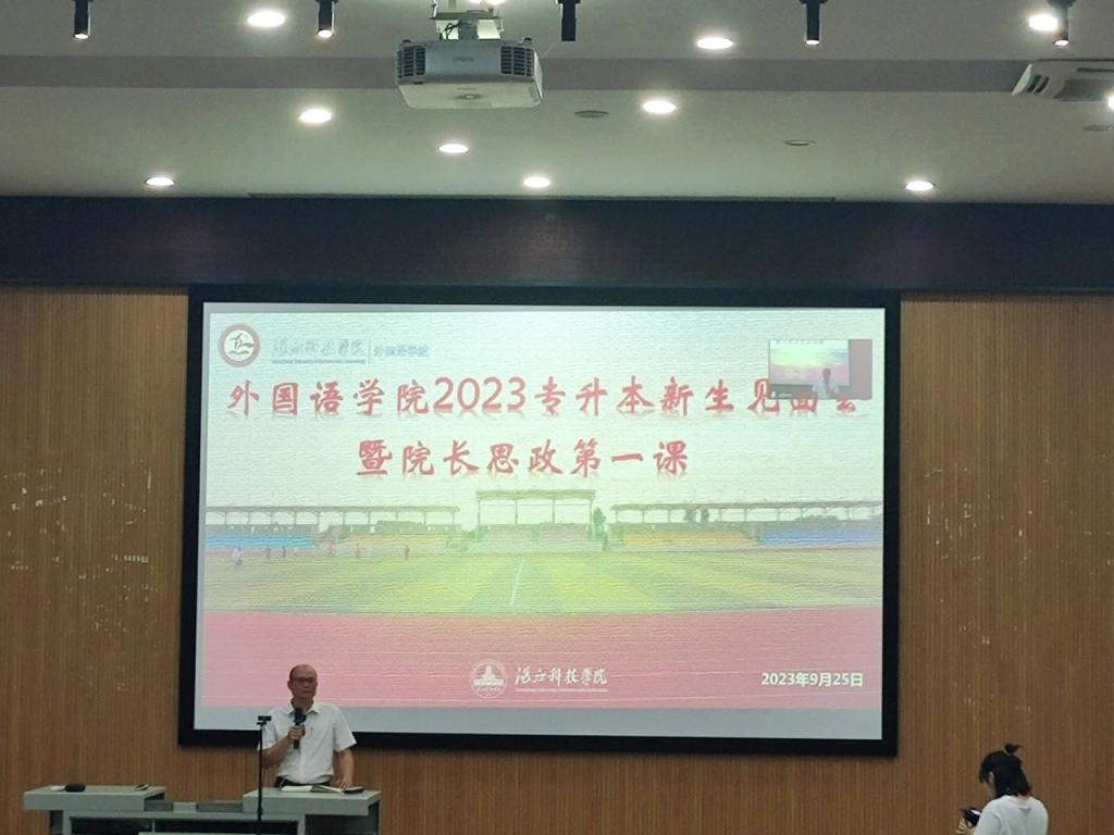 免费观看已满十八岁电视剧动漫版