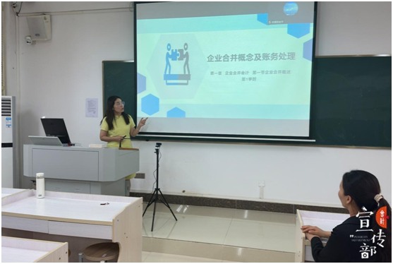 免费观看已满十八岁电视剧动漫版