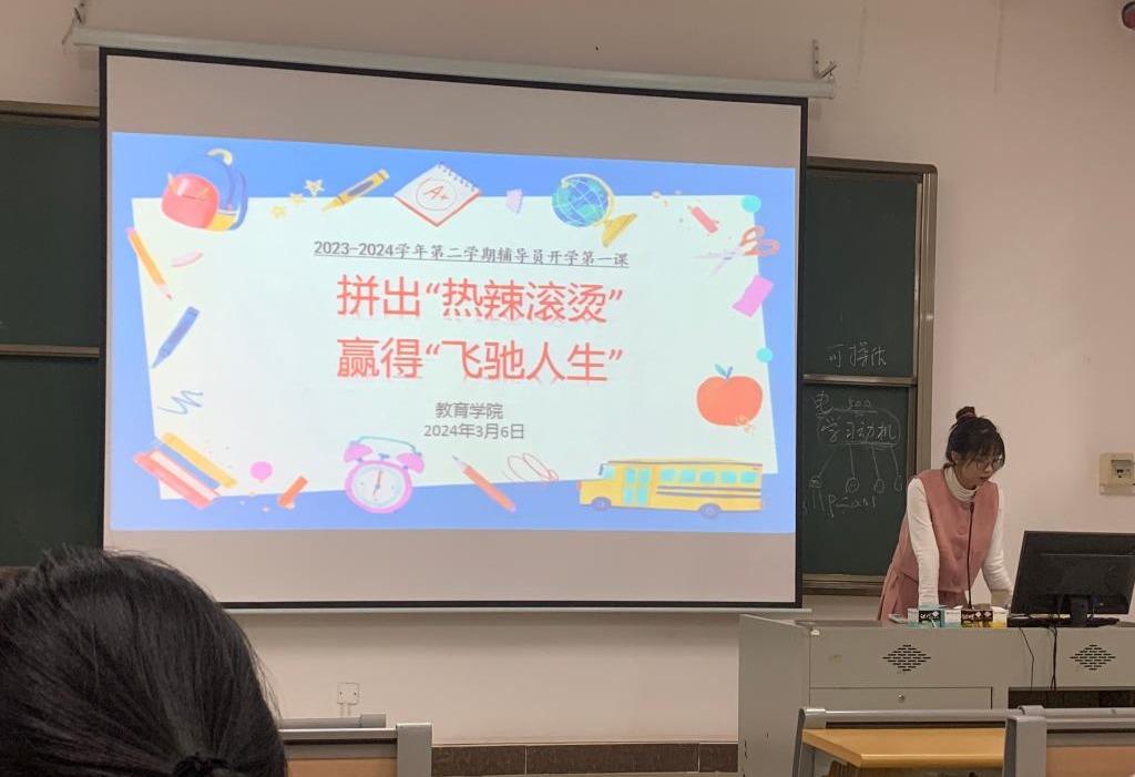 免费观看已满十八岁电视剧动漫版