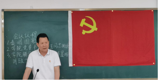 免费观看已满十八岁电视剧动漫版