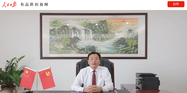 免费观看已满十八岁电视剧动漫版