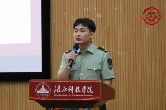 免费观看已满十八岁电视剧动漫版