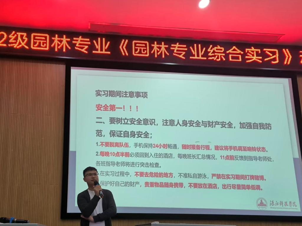 免费观看已满十八岁电视剧动漫版